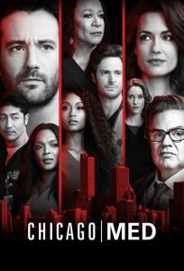 Медики Чикаго (сериал 2015 – …)