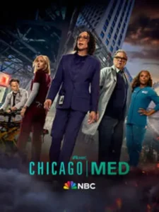 Медики Чикаго 5 сезон (2020)